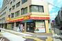コンビニ　デイリーヤマザキ広島十日市店（コンビニ）まで870m