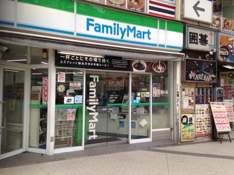 コンビニ　ファミリーマート 新宿上落合店（コンビニ）まで314m