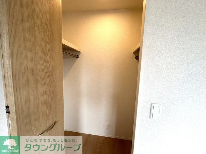 収納　収納