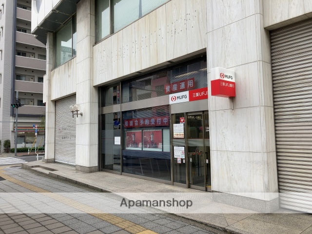 銀行　（株）三菱ＵＦＪ銀行／浅草橋支店（銀行）まで200m