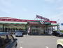 スーパー　ニシナフードバスケット連島南店（スーパー）まで883m