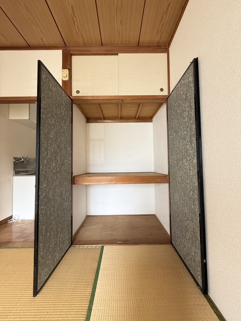 収納