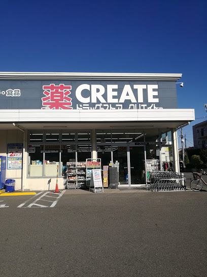 ドラックストア　クリエイトSD(エス・ディー) 練馬西大泉店（ドラッグストア）まで1132m
