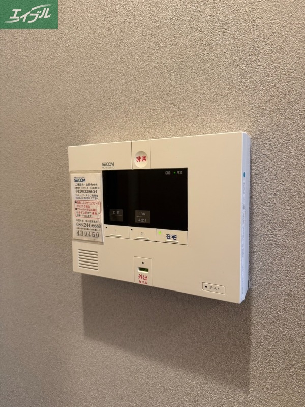 ソレイユ A棟のその他写真