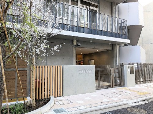 幼稚園・保育園　柳町こどもの森　文京区立柳町幼稚園・柳町保育園（幼稚園・保育園）まで546m