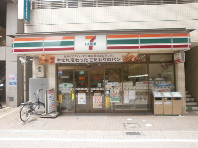 コンビニ　セブンイレブン（コンビニ）まで2880m