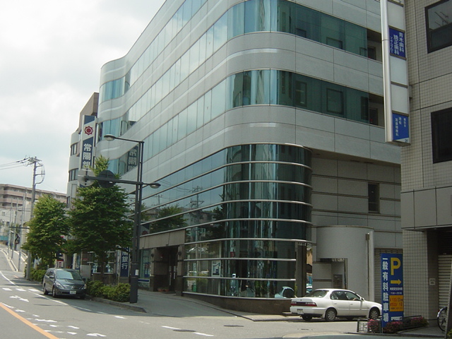 その他　常陽銀行（その他）まで300m