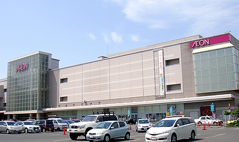 ショッピングセンター　イオン札幌元町ショッピングセンター（ショッピングセンター）まで863m