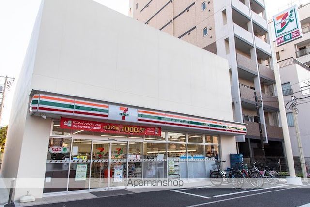 その他　【コンビニエンスストア】セブンイレブン　荒川3丁目店（その他）まで157m