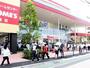 ホームセンター　島忠HOME’S(ホームズ) 仙川店（ホームセンター）まで952m