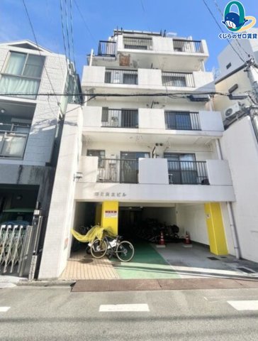 建物外観　くじらのゼロ賃貸は＼仲介手数料0円×初期費用最安×全国対応／