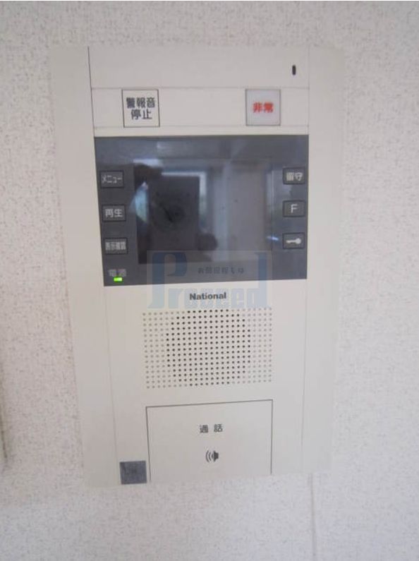 セキュリティ　※別部屋参考写真※現況優先です