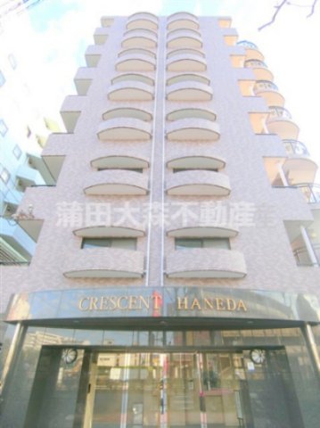 建物外観　1994年3月築　RC鉄筋コンクリート造地上8階建て総戸数4