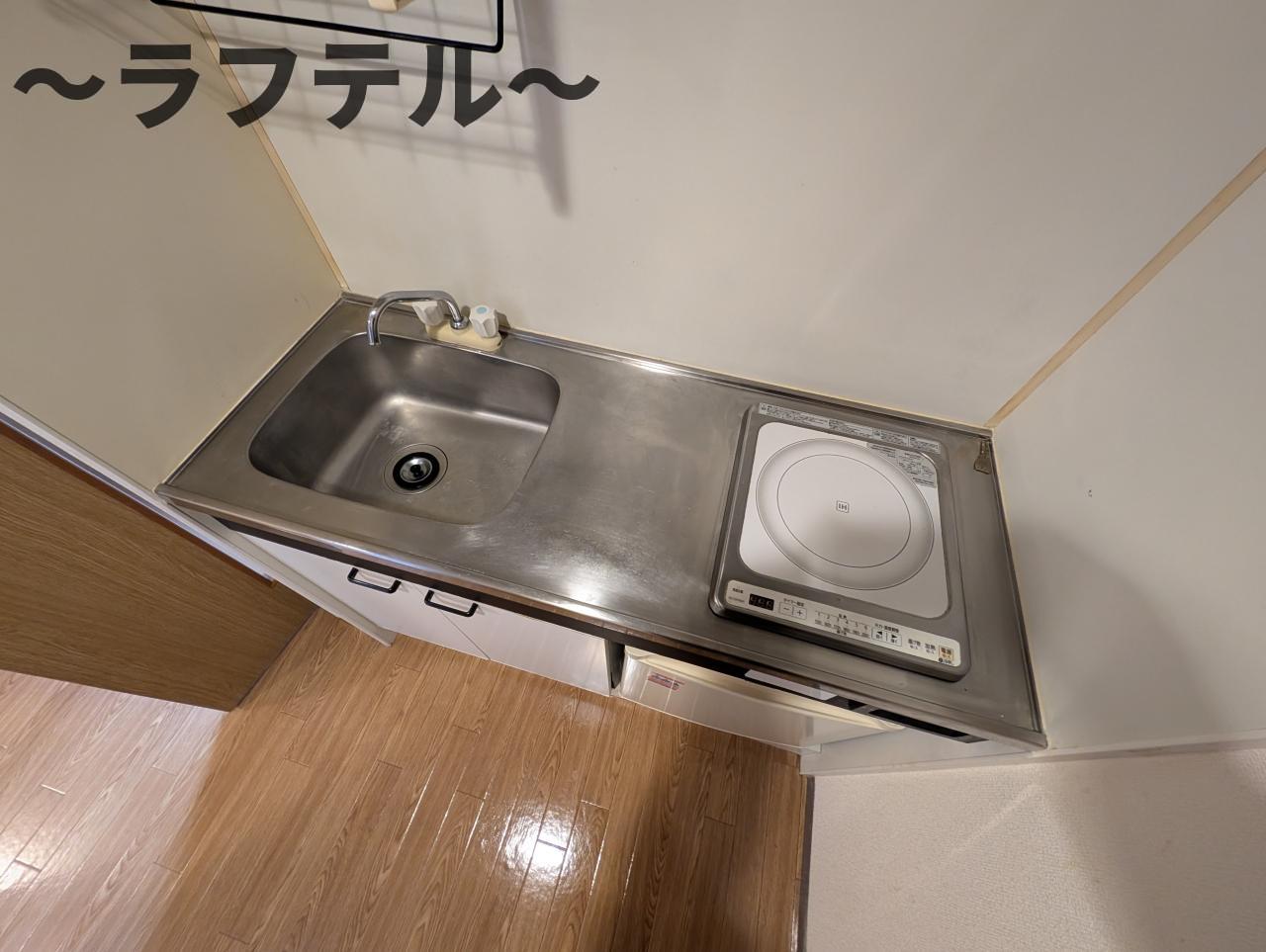 キッチン　別部屋イメージ写真