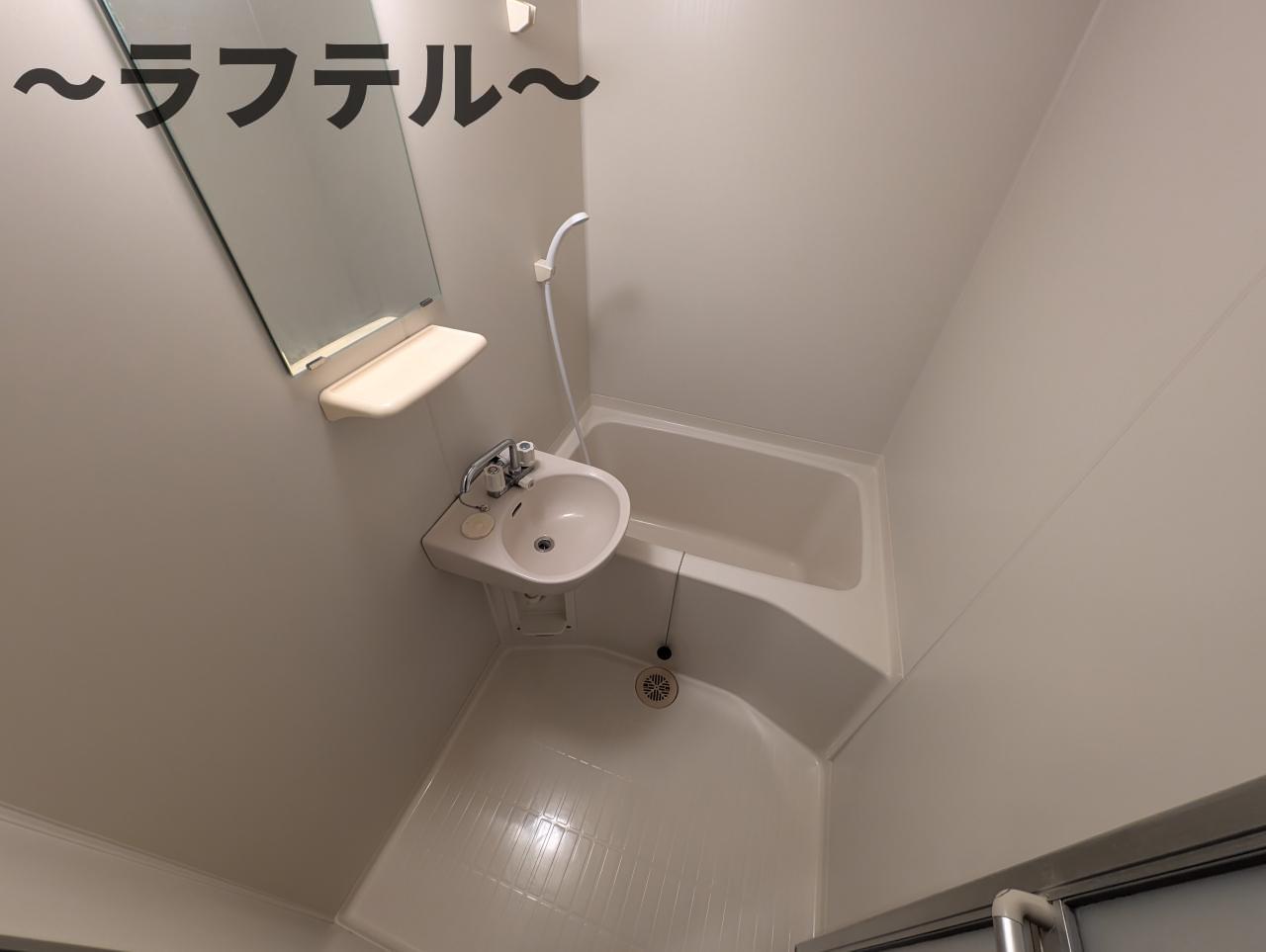 バス・シャワールーム　別部屋イメージ写真