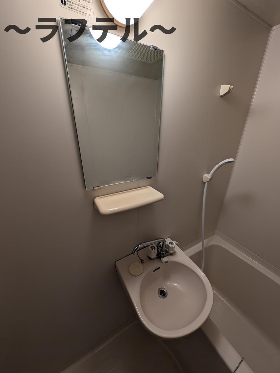 洗面設備　別部屋イメージ写真