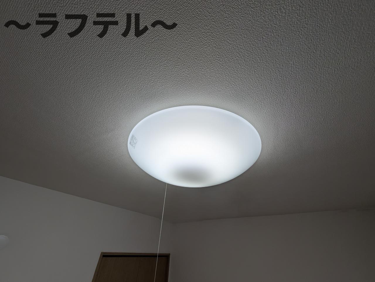その他設備　別部屋イメージ写真