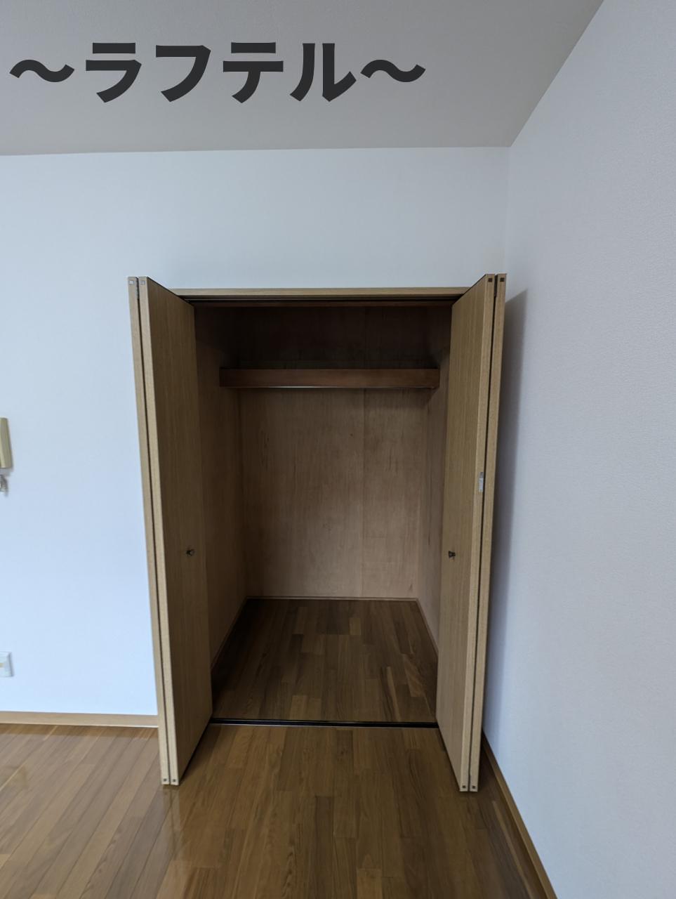 収納　別部屋イメージ写真