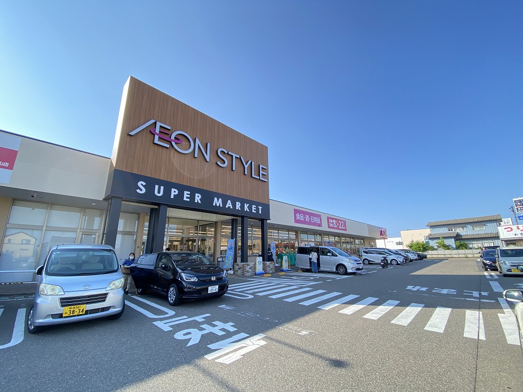 スーパー　イオン新潟青山店（スーパー）まで1759m