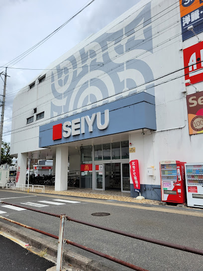 スーパー　西友高針店（スーパー）まで1217m