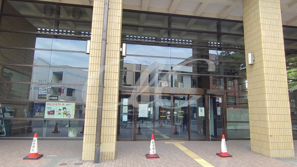 役所　逗子市役所（役所）まで383m