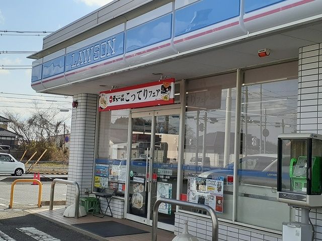 コンビニ　ローソン総和大堤店（コンビニ）まで800m