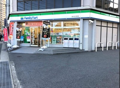 コンビニ　ファミリーマート 星が丘元町店（コンビニ）まで302m
