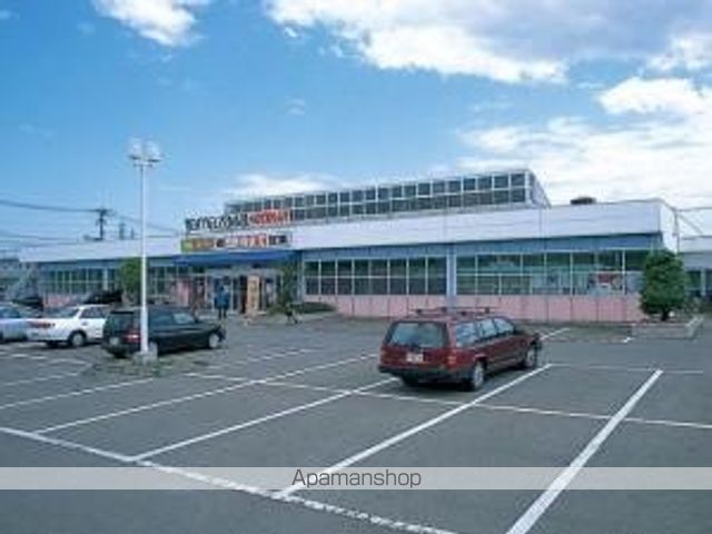 その他　ヤマザワ高砂店（その他）まで965m