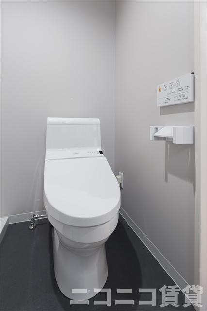 トイレ　別号室イメージの為、現状を優先致します。
