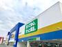 ホームセンター　エディオン佐賀本店（ホームセンター）まで221m