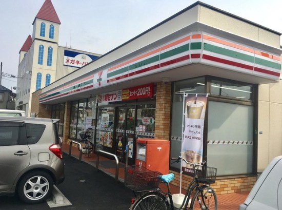 コンビニ　セブンイレブン 東久留米柳窪1丁目店（コンビニ）まで380m