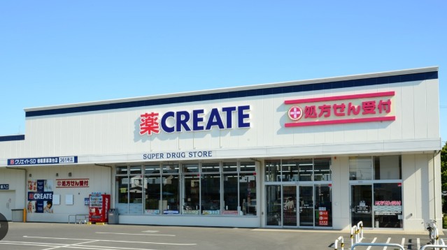 ドラックストア　クリエイトSD(エス・ディー) 東久留米柳窪店（ドラッグストア）まで289m