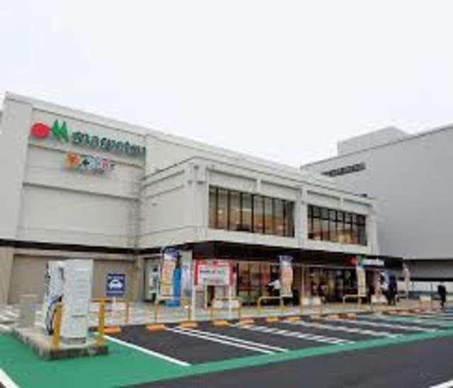スーパー　マルエツ板橋南町店（スーパー）まで606m