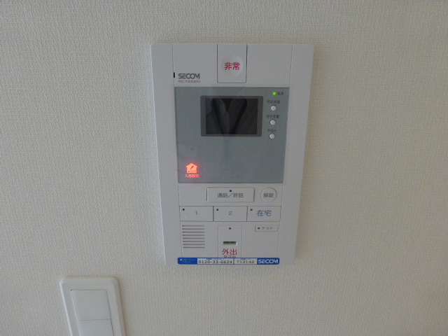 セキュリティ　TVモニター付、SECOMホームセキュリティ