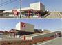 スーパー　ヤオコー南流山店（スーパー）まで1056m
