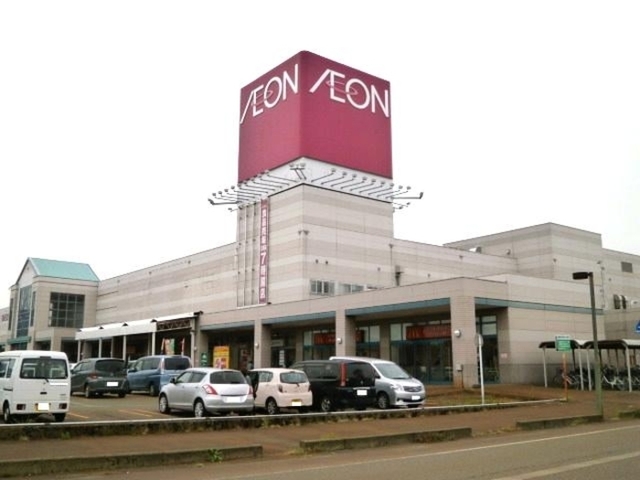 ショッピングセンター　イオン小千谷店（ショッピングセンター）まで1376m