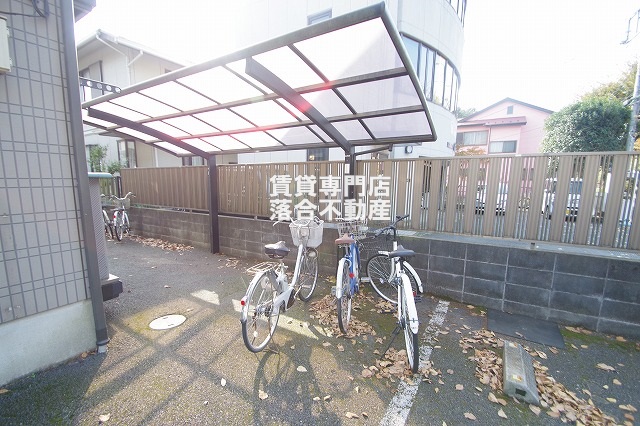 その他共有部分　敷地内駐輪場完備