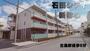 古島駅より徒歩6分 築4年6ヶ月 3階建の賃貸物件