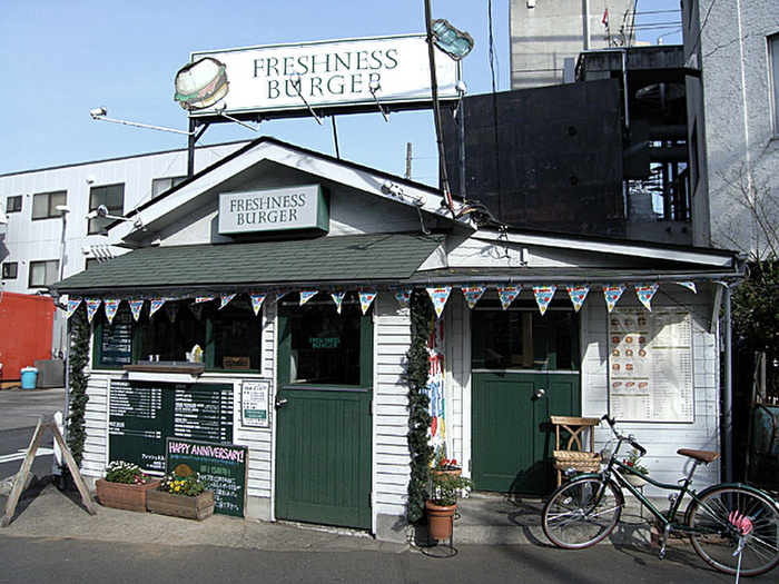飲食店　フレッシュネスバーガー富ヶ谷（飲食店）まで60m