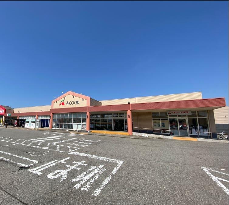 スーパー　Ａコープ今江店（スーパー）まで545m