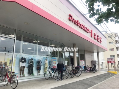 ショッピングセンター　ファションセンターしまむら 大井店（ショッピングセンター）まで528m