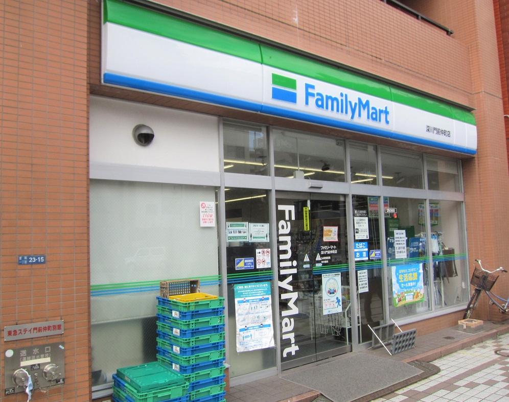 コンビニ　ファミリーマート深川門前仲町店（コンビニ）まで120m