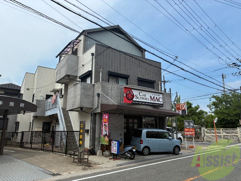 建物外観