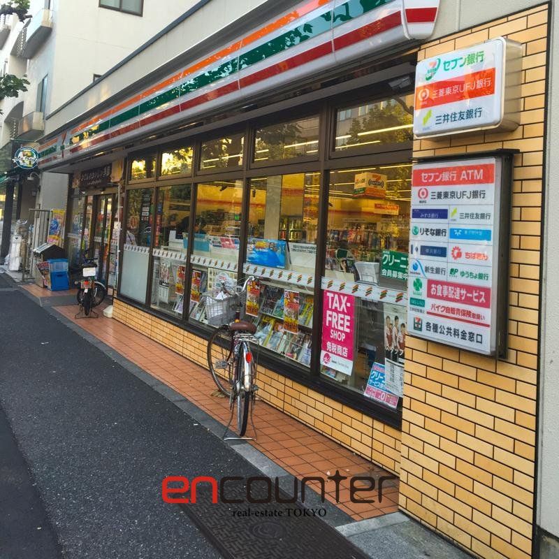 コンビニ　セブンイレブン西早稲田1丁目店（コンビニ）まで80m
