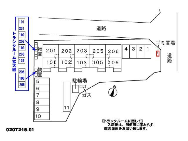 駐車場　駐車場