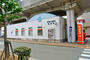 郵便局　尼崎出屋敷郵便局（郵便局）まで388m