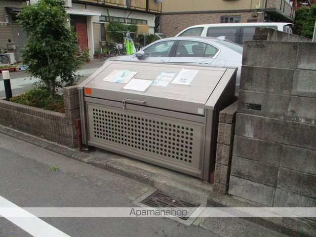 その他共有部分　その他共有部分