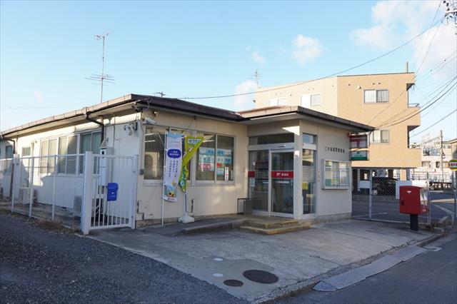 郵便局　二ツ杁駅前郵便局（郵便局）まで302m