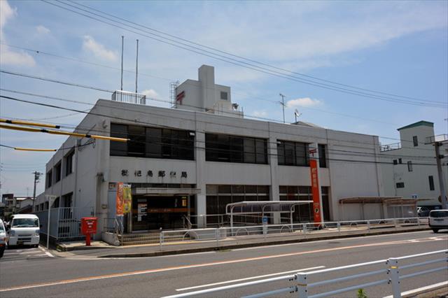 郵便局　枇杷島郵便局（郵便局）まで1074m