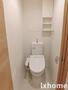 トイレ　トイレも気になるポイント